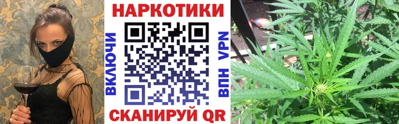 Цена Нефтеюганск КОКАИН  Канабис  KRAKEN   ГАШ  Мефедрон 
