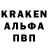 ГЕРОИН белый Kera Gal