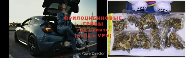 наркотики Мегион