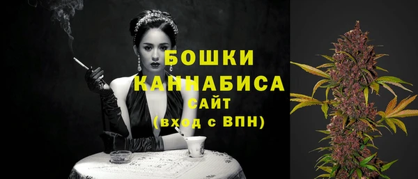 таблы Медногорск