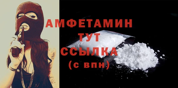 наркотики Мегион