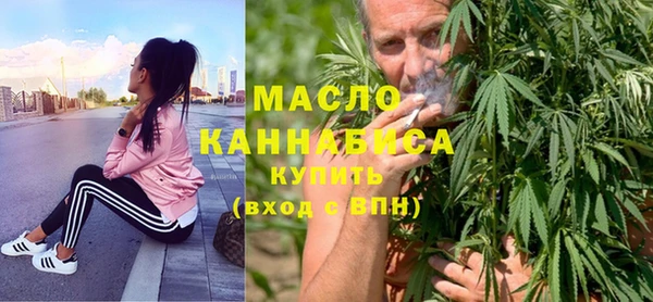 наркотики Мегион