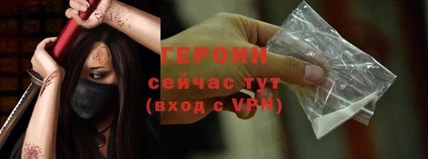 ешки Тайга