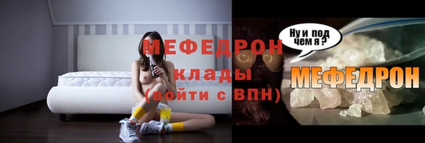COCAINE Медвежьегорск