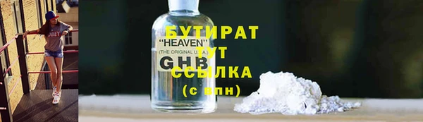 COCAINE Медвежьегорск