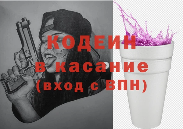 соль курить ск Сясьстрой