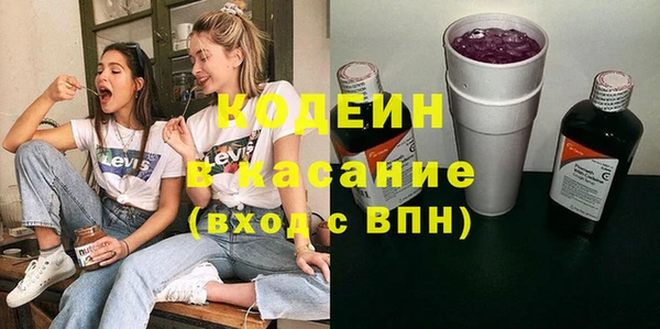 COCAINE Медвежьегорск