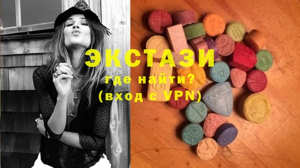 COCAINE Медвежьегорск