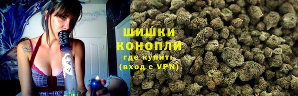 COCAINE Медвежьегорск