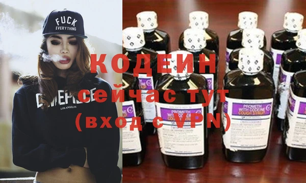спиды Касимов