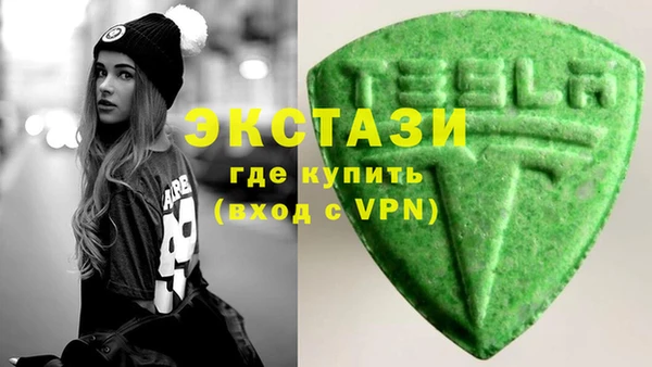 COCAINE Медвежьегорск