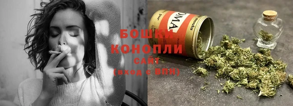 COCAINE Медвежьегорск