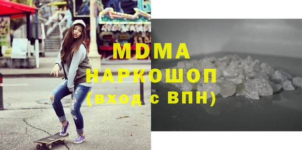 дживик Карпинск