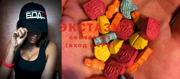 COCAINE Медвежьегорск