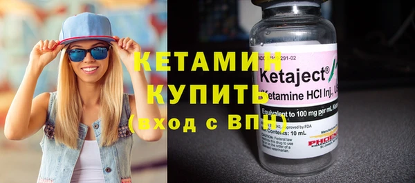 наркотики Мегион