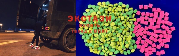 COCAINE Медвежьегорск