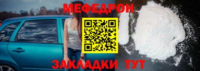 гашик Азнакаево
