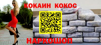 гашик Азнакаево