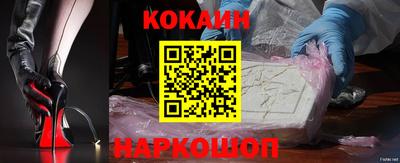 меф VHQ Абакан