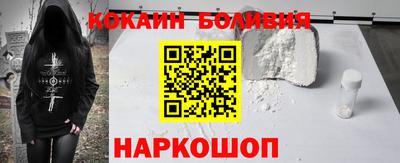 гашик Азнакаево