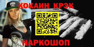 гашик Азнакаево