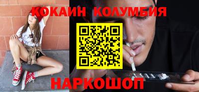 меф VHQ Абакан