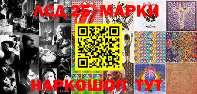 меф VHQ Абакан