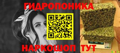 амфетамин Абакан