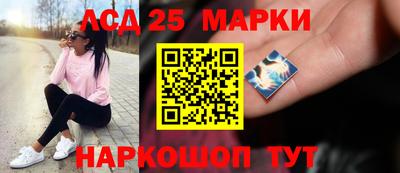 гашик Азнакаево