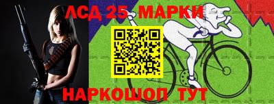 первитин Абинск