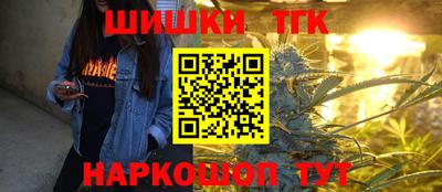 гашик Азнакаево
