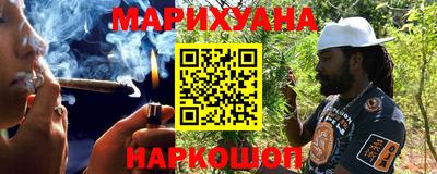 меф VHQ Абакан