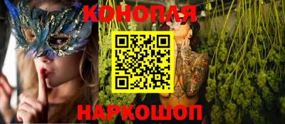 меф VHQ Абакан