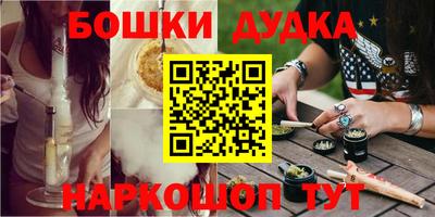 меф VHQ Абакан