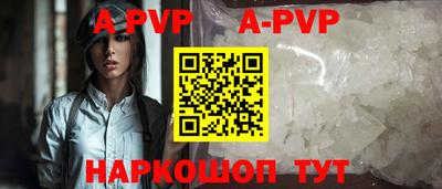 гашик Азнакаево