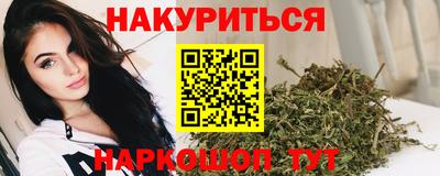 первитин Абинск