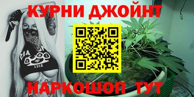 меф VHQ Абакан