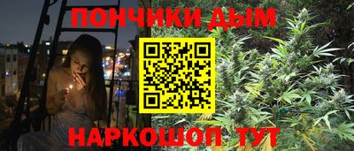 меф VHQ Абакан
