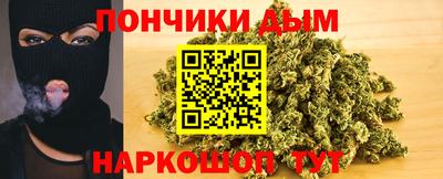 первитин Абинск