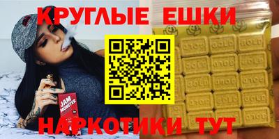 гашик Азнакаево