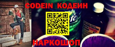 меф VHQ Абакан