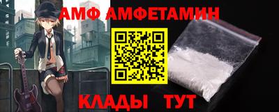 гашик Азнакаево