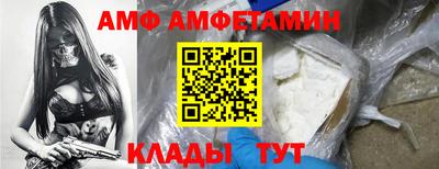 гашик Азнакаево
