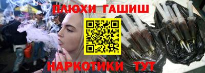 гашик Азнакаево