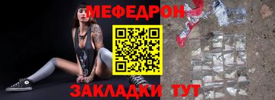 гашик Азнакаево