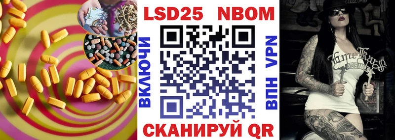 площадка наркотические препараты  Нефтеюганск  LSD-25 экстази кислота  гидра  