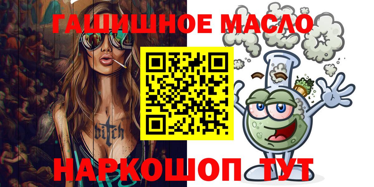 Дистиллят ТГК Wax Нефтеюганск