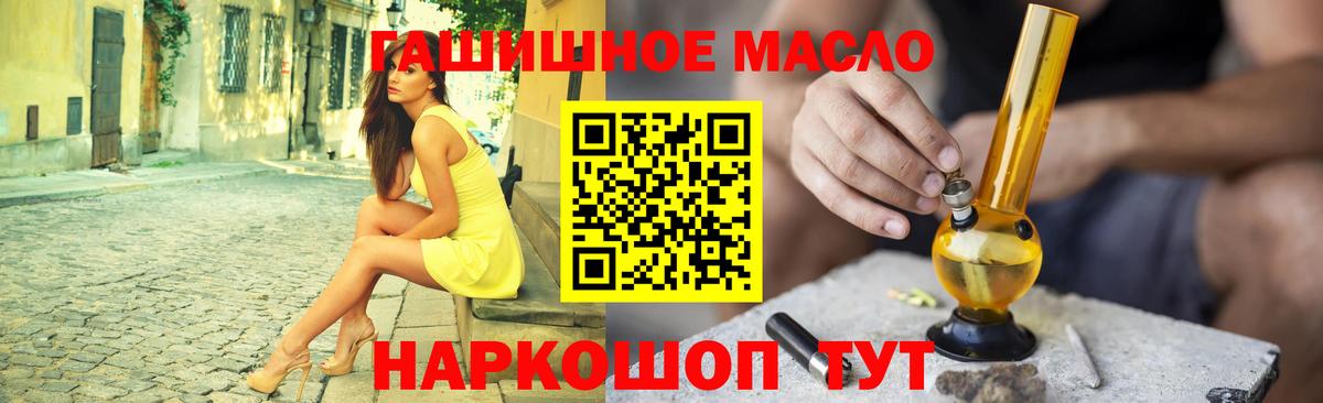 COCAIN Нефтеюганск