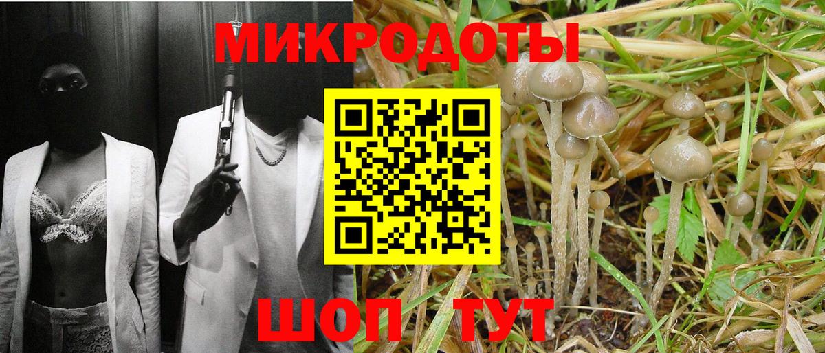 Хэш  КОКАИН  Круглые  МДМА  Нефтеюганск  Канабис  Мефедрон  Вход с VPN  МЕФ 