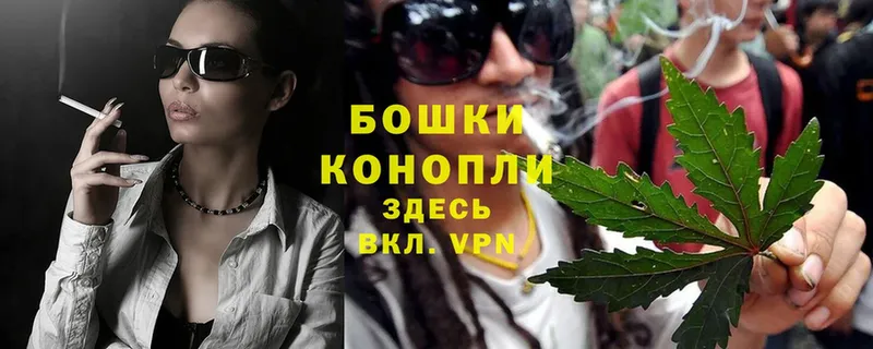 omg tor  Нефтеюганск  darknet формула  купить   Бошки марихуана OG Kush 